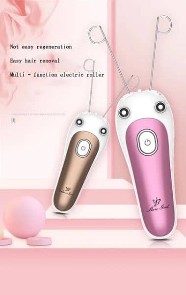 SHOWGIRL Female Electric Facial Hair Remover 2