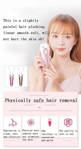 SHOWGIRL Female Electric Facial Hair Remover 5