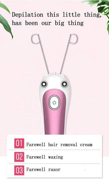 SHOWGIRL Female Electric Facial Hair Remover 6