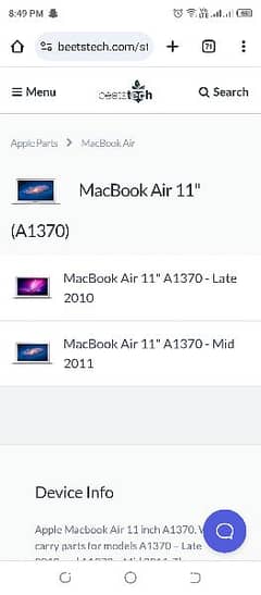 MacBook Air (11-inch, Mid 2011) - Technical Specifications