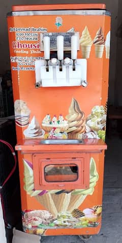 Ice Cream Machine For Sail