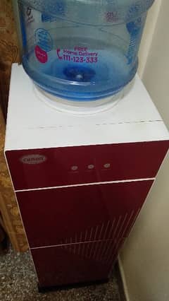 Canon water heater and cooler with Refrigerator