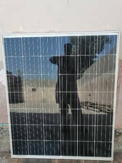 solar panel 230 watt
