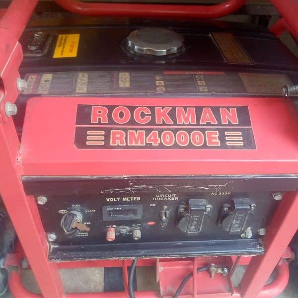 Rockman 2
