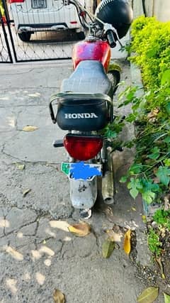 Honda CD -70