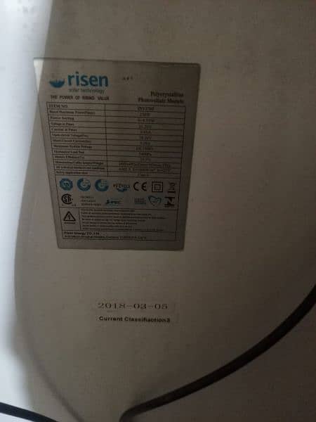 inverex solar plate home used good condition 2