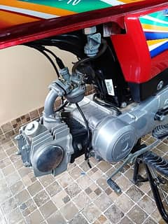 Honda 70 cc for sale model 2020