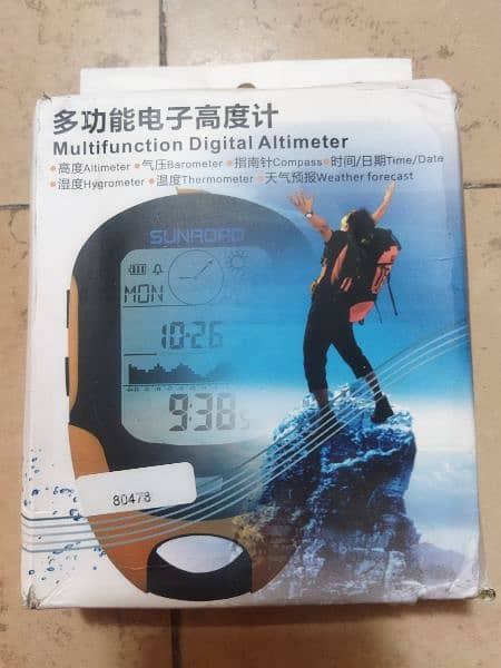 Altimeter. 8 in 1 Electronic Digital Multifunction LCD Compass 16