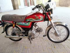 Honda CD 70