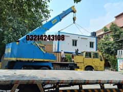 Porta cabin/office containers/prefab rooms/toilets/washroom/guard room