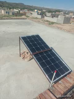 solar panel sunrise company
