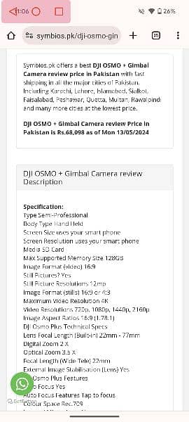 DJI OSMO + Gimbal Camera review Description read 3