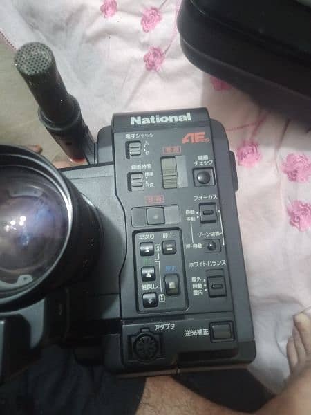 camera for sale national made in Japan 8