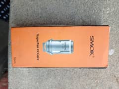 Smok Vape Pen 22 0.3 ohm coil