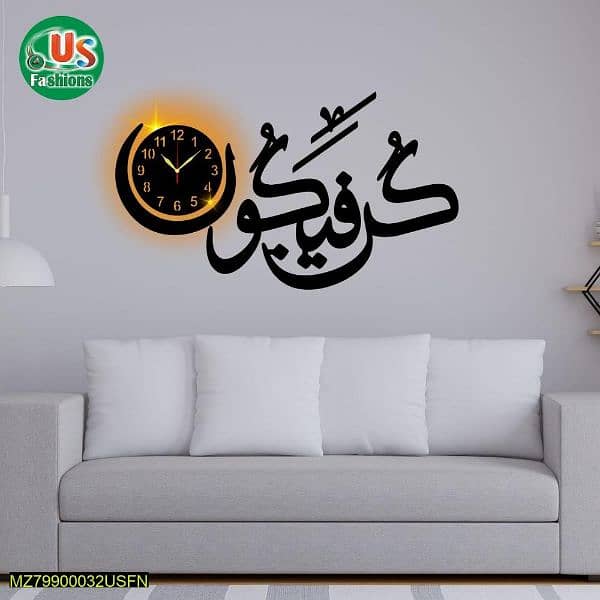 beautiful Islamic calligraphy art wooden wall clock with light 1