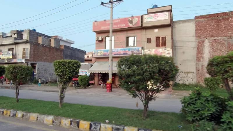 Ready To Buy A Residential Plot In Al-Ahmad Garden Housing Scheme Lahore 1