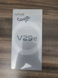 Vivo v29e brand new complete box