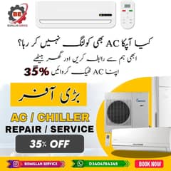 Ac Repair/Gas Leakage/Ac service|AC service AC repair AC installation