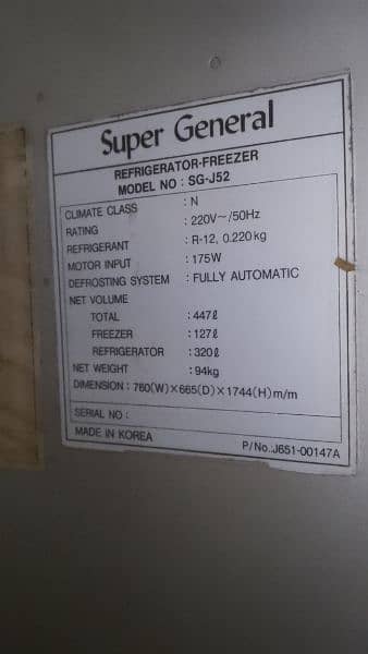 super general non frost frig 6