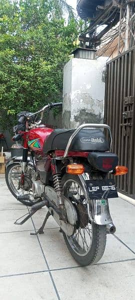 Super Asia 70cc Bike (SA70) 3
