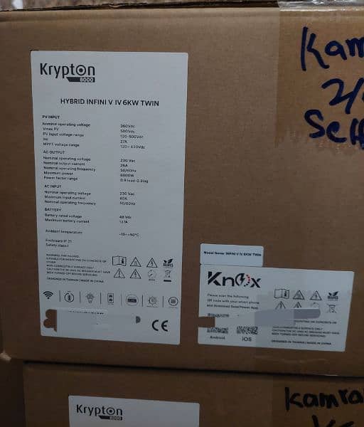 KNOX Krypton series 3kw,6kw,8kw 2