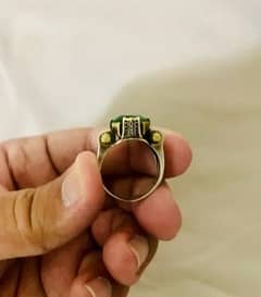 Chandi ring
