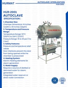 Retort Machines / Food Grade Autoclave