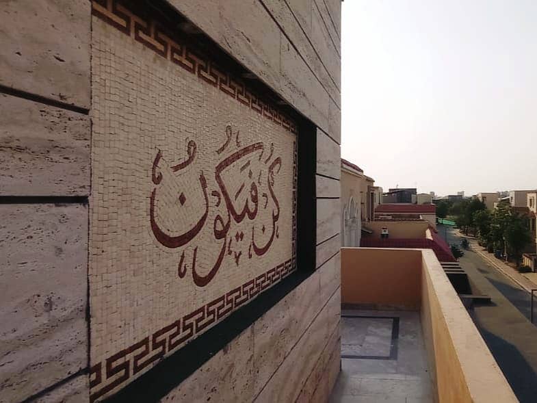 5 Marla plus brand new house for sale Eastren block phase 1 aproved area behria orchrd Lahore 14