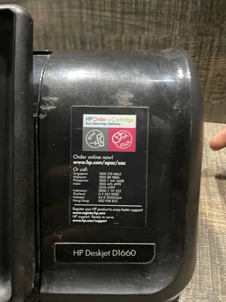 HP printer 6