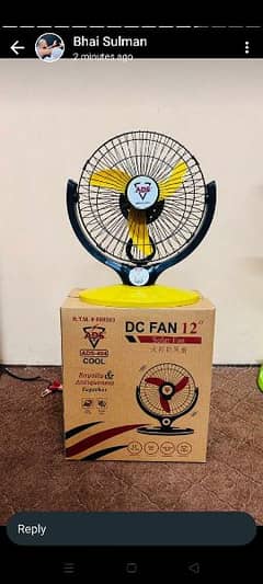 DC Fans Available Hole sale Price 12v 0