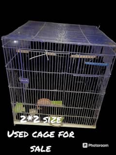 2 *2 wire cage