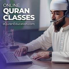 Hafiz-e-Quran Male & Female Teachers Required