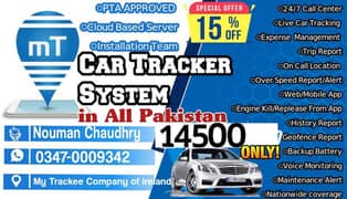 Car Tracker /Tracker PTA Approved /Gps Tracker /Car Locator 0