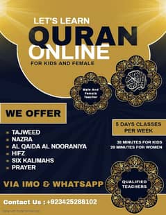 Online Quran Academy 0