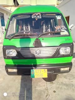 Full genuine no teaching Pindi number For sale Carry bolan 0