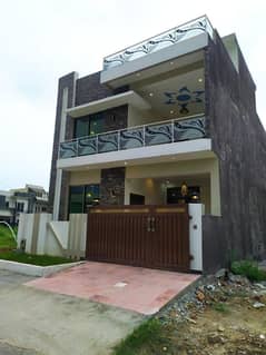 This Is Your Chance To Buy House In MPCHS - Block C1 Islamabad