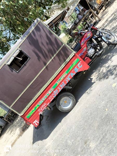United Loader Rickshaw Model 2023 For Sell 4
