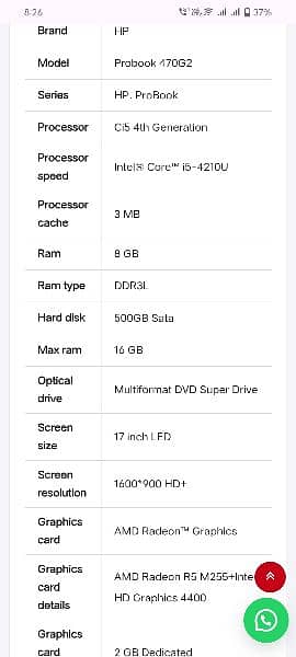 HP Probook 470 G2 750gb HDD with 8gb Ram 6