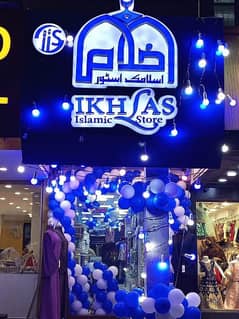 Female Sale Staff For Islamic Store