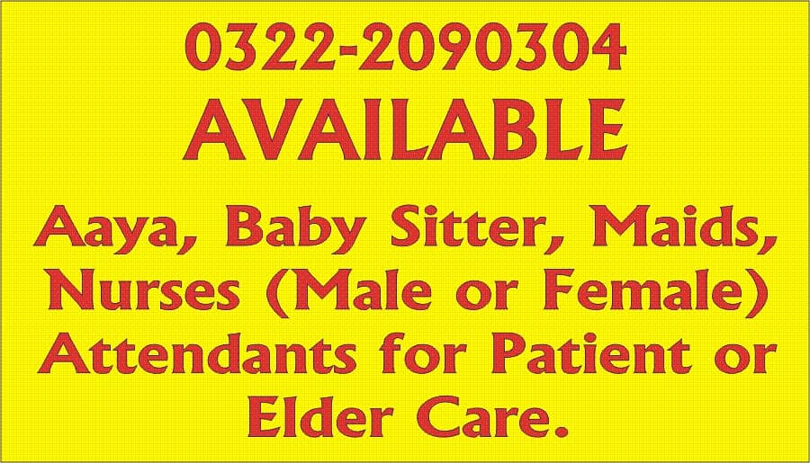 Karachi Best & Verified patient/elder care candidate/staff provider 2