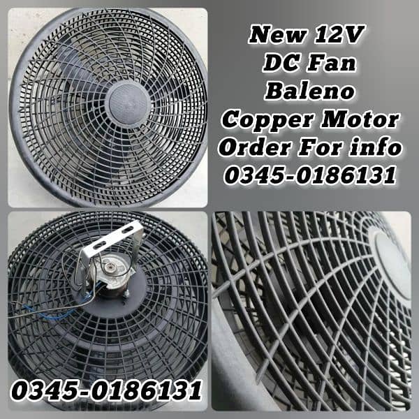 Charging Fan | Rechargeable Fan | DC Fans | 12 Volt DC Fans 12 Volt 2