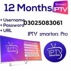 IPTV service provided All worlds live TV channel 0302 5083061 0