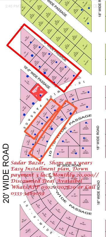 Shops 5 years Easy Instalment plan, Sadar Bazar North Town Residency 01 1