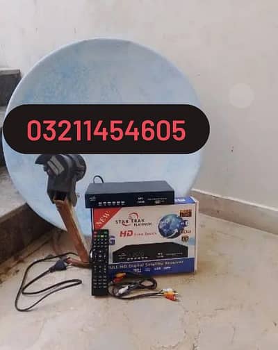 HD dish antenna sell service 032114546O5