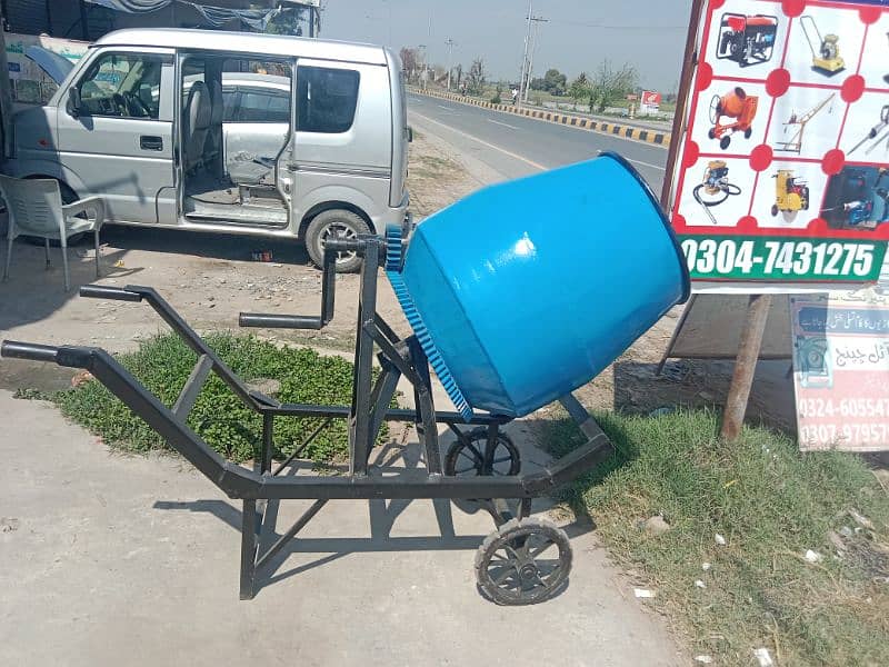 concrete mixer/half bag mixer/mixer machine/03047431275 0