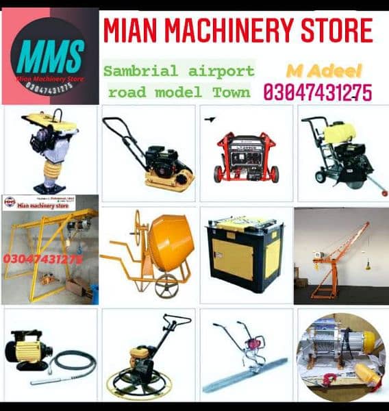 mini lift/monkey lift/lifter/lift machine/03047431275 4