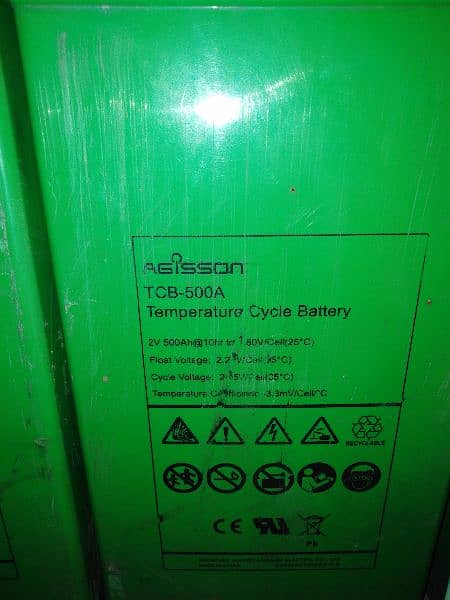 Dry battery cell 500AH 2volt agisson available for sale 1