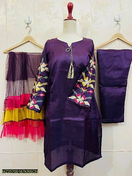 3 Pcs Cut Work Style Silk Suit . . . Cash on Delivery 2