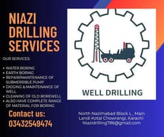 Water Boring Services 0
