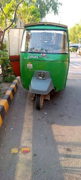 auto Rickshaw 1